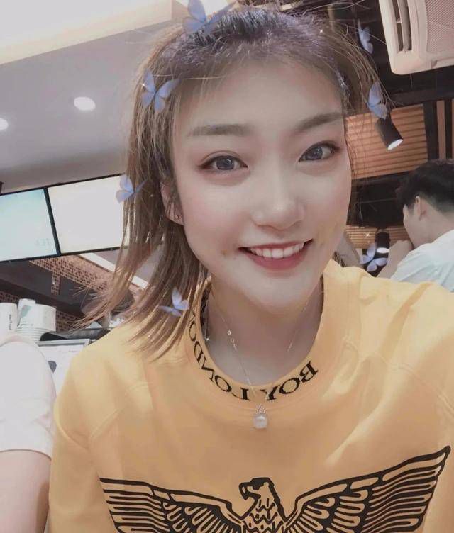 妖年